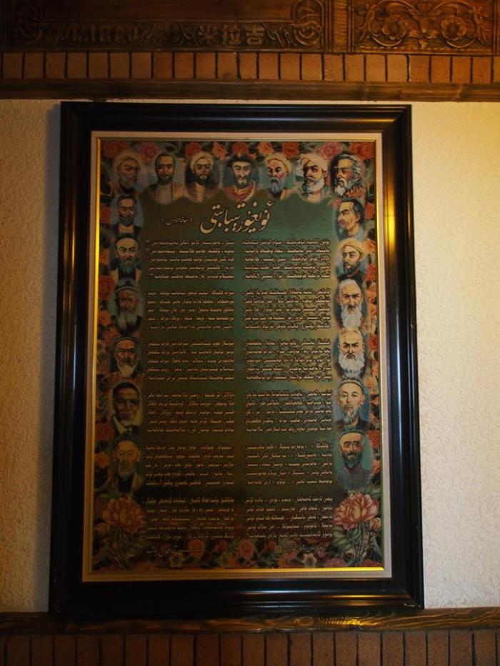 10450847_826417057379103_7658864923245571588_n