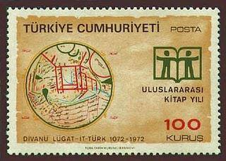 Mahmut Qeshqiri-Dunya Xeritisi