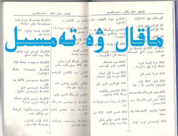 1502512_888539207869717_3749162293197136711_n