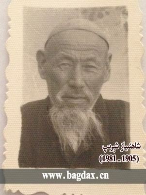 11149404_1629328957288566_993096605264122965_n