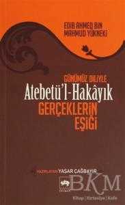 atebetul-hakayik-15012-15-B